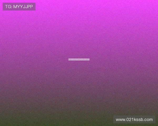 德甲球队与恐怖组织无关的真相解析