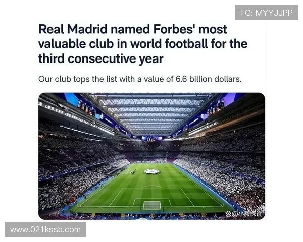 英超全部球队价格：展示英超各大球队的市值及其市场经济背景