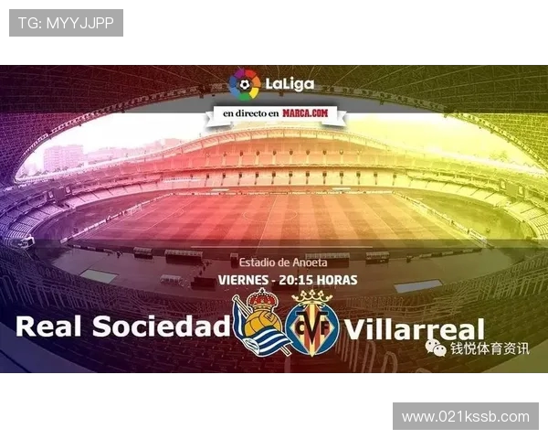 西甲直播PPTV信号质量及技术保障