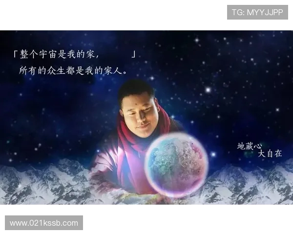 弗拉格谈关键时刻心态平和称要从中吸取教训不断提升自己