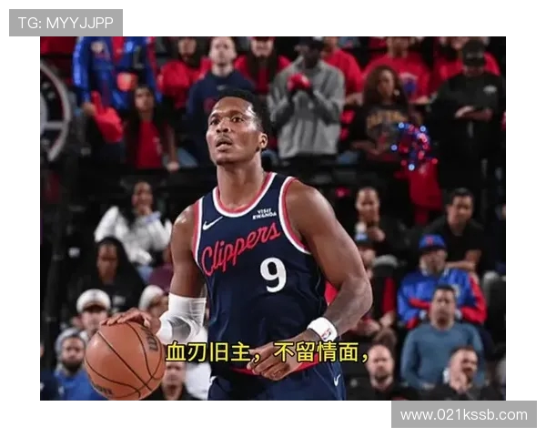 菜鸟球员冈萨雷斯与尼德豪泽在比赛中表现出色贡献显著